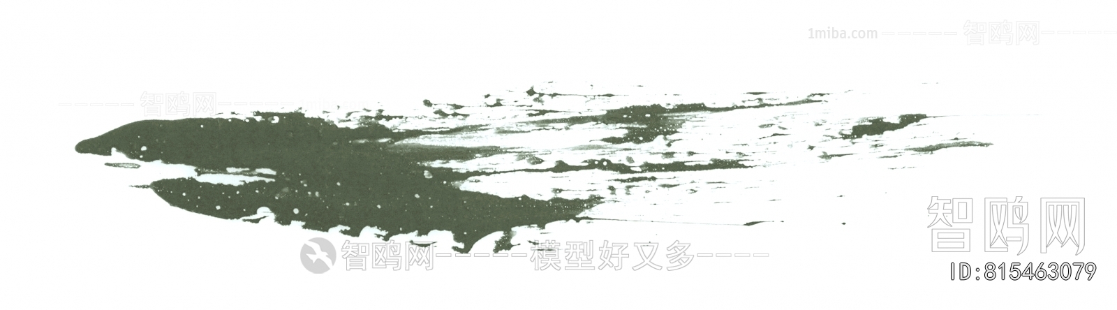 Chinese Style Painting