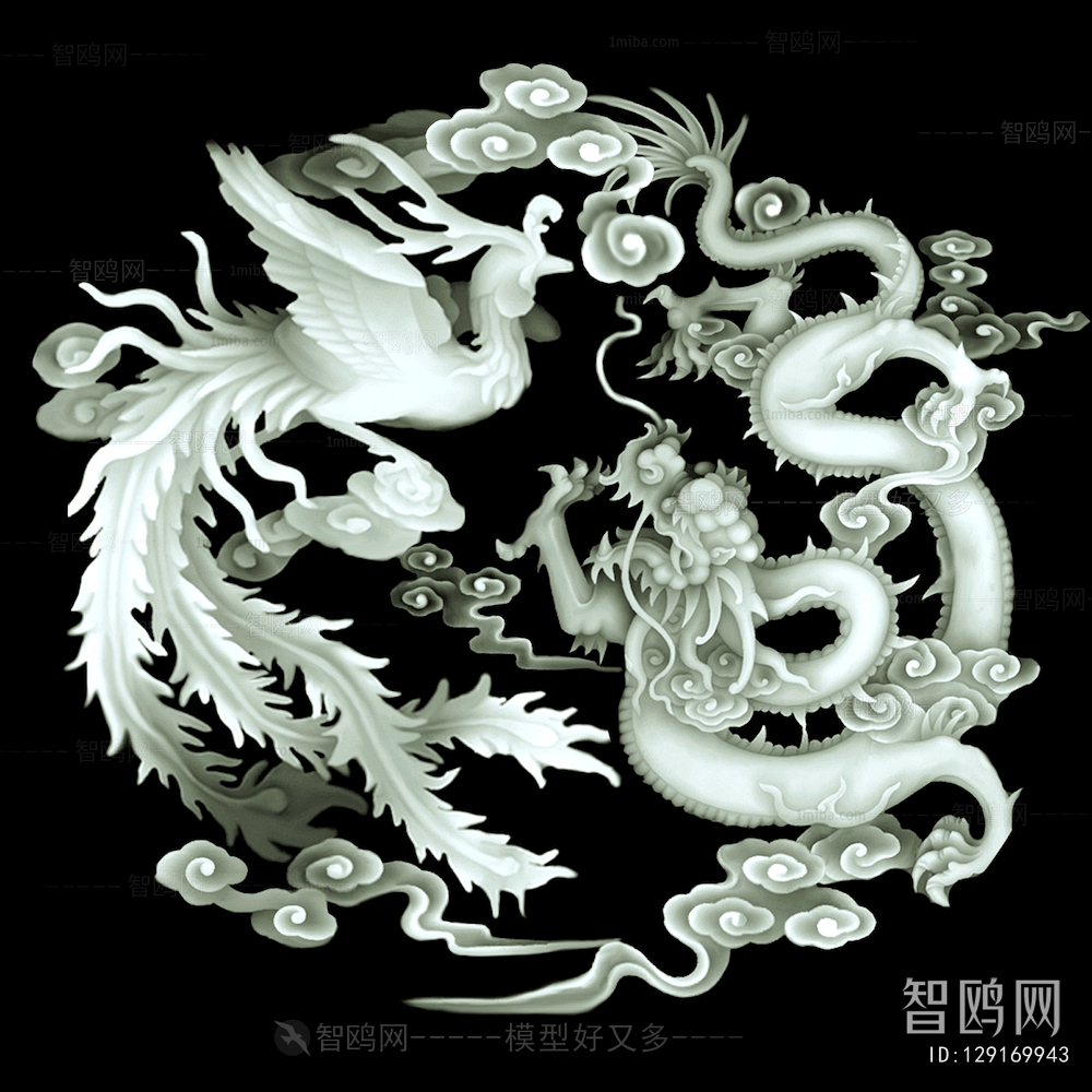 Bump Black And White