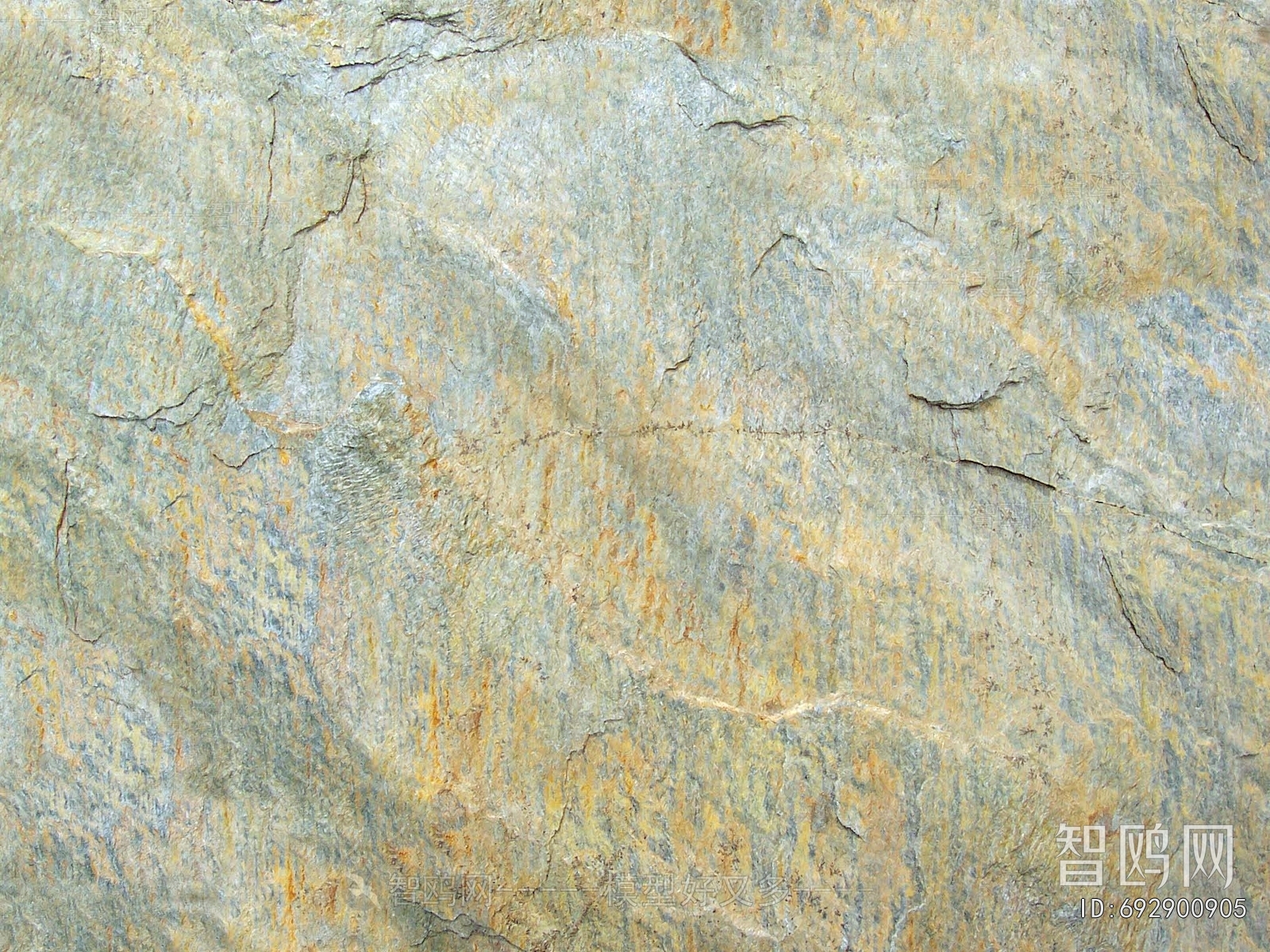 Other Stone Textures