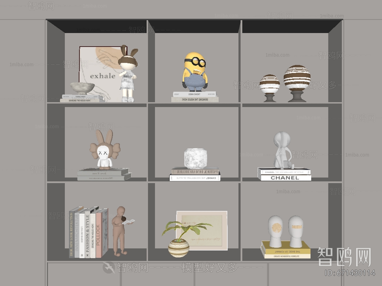 Modern Decorative Set