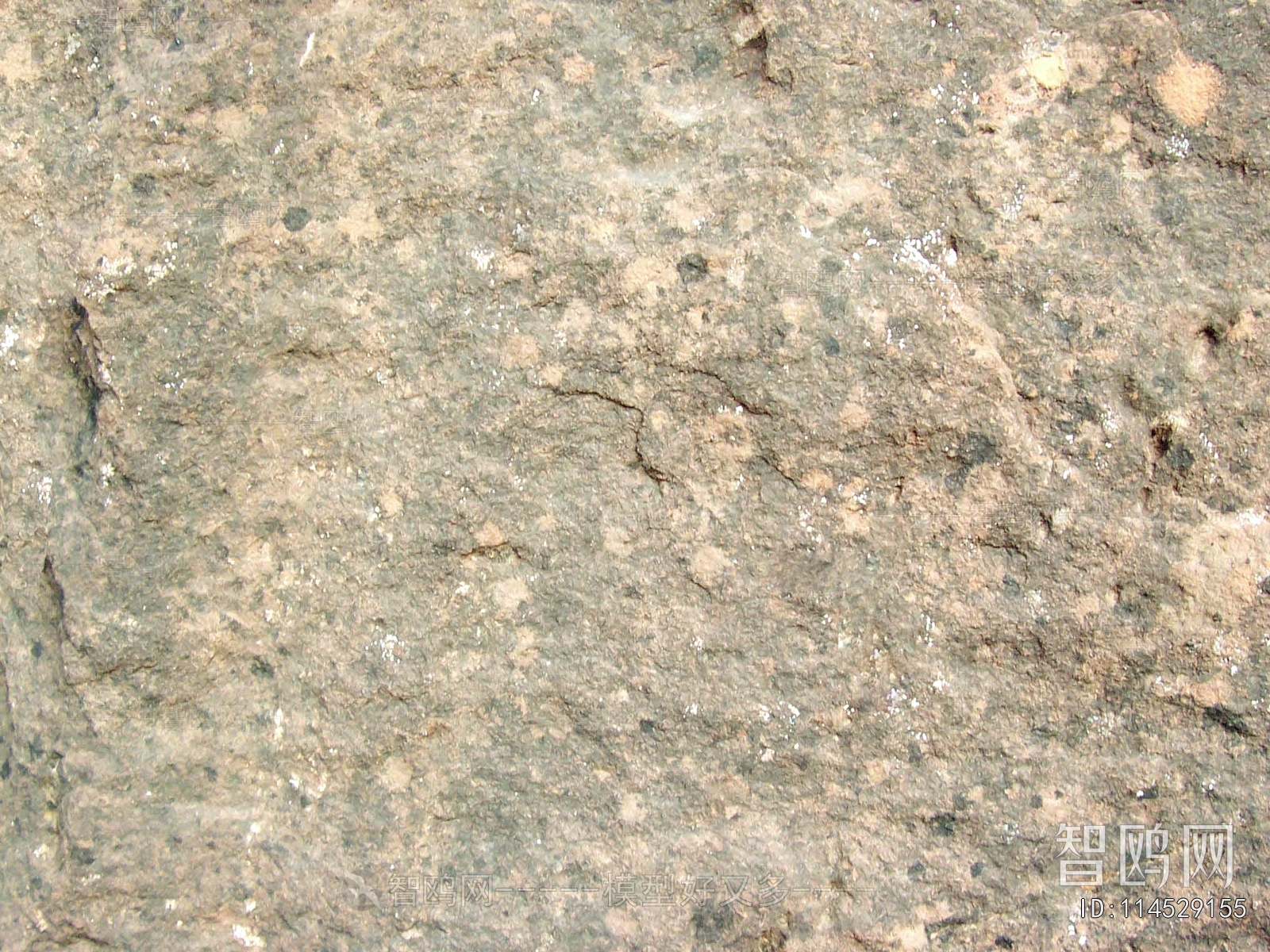 Other Stone Textures