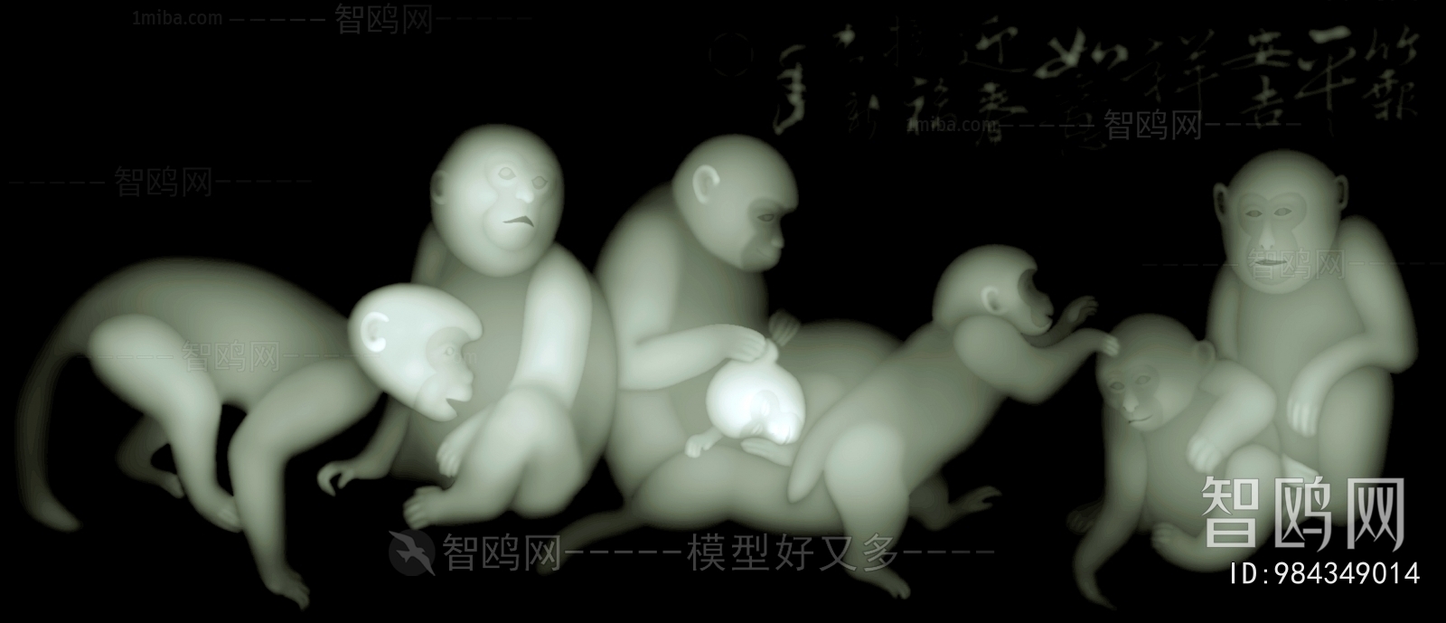 Bump Black And White