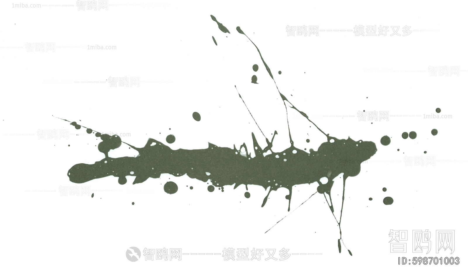 Chinese Style Painting