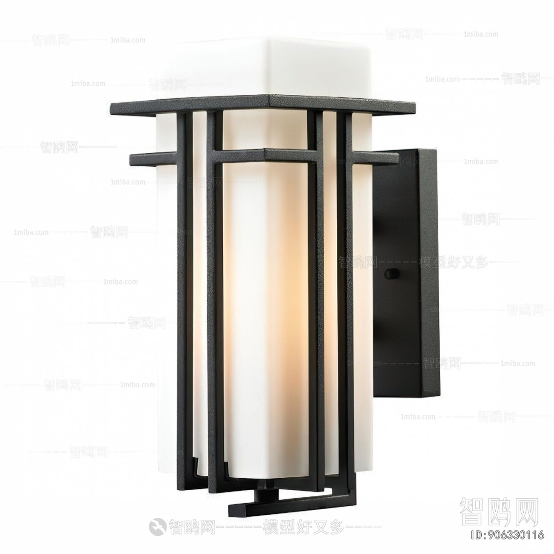 Modern Wall Lamp