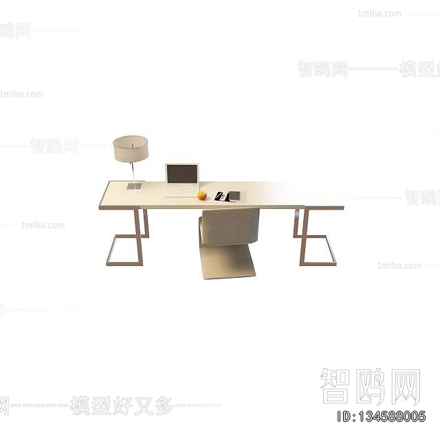 Modern Office Desk And Chair