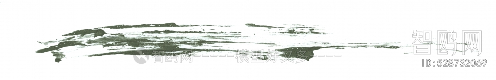 Chinese Style Painting