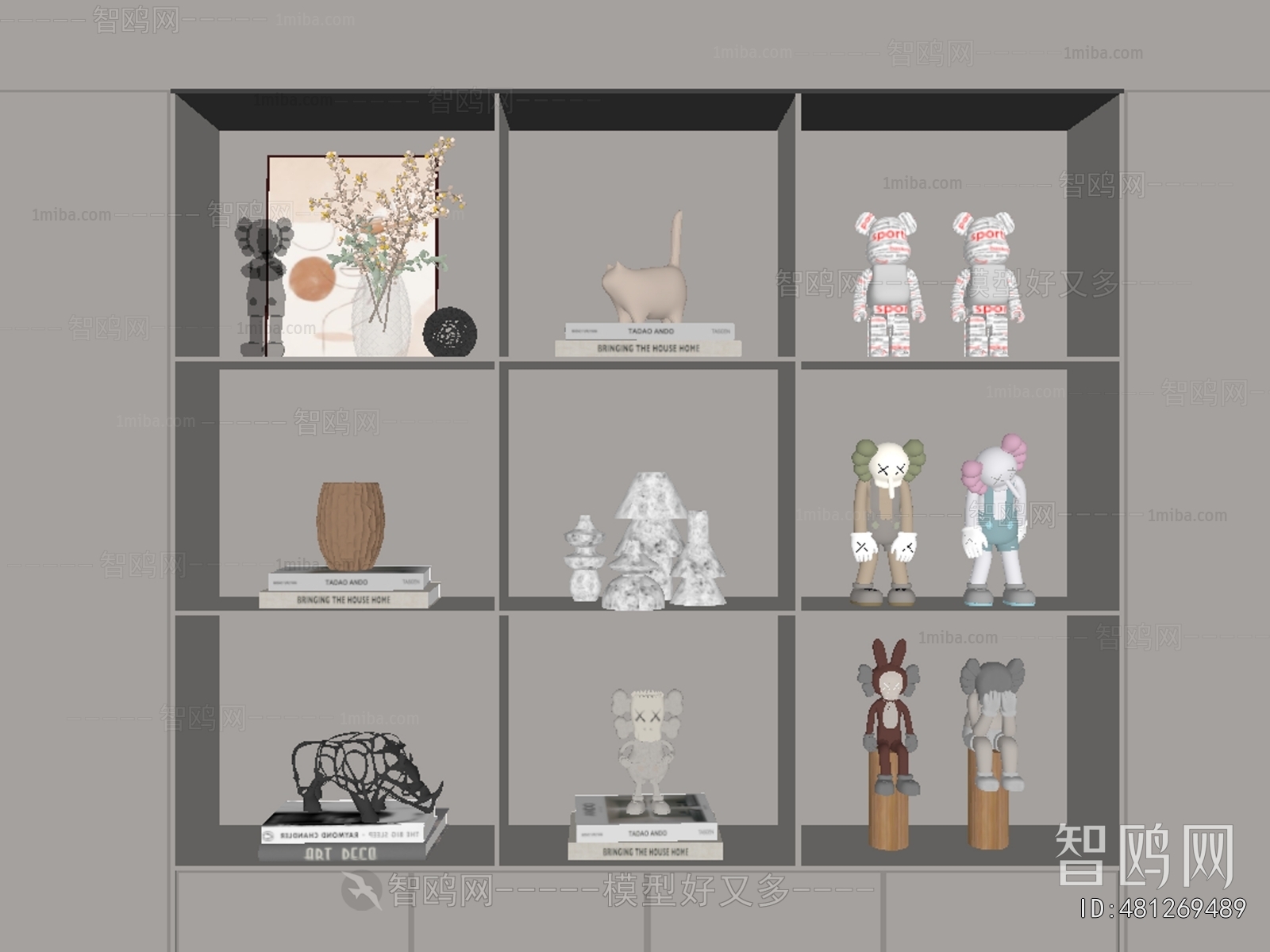 Modern Decorative Set