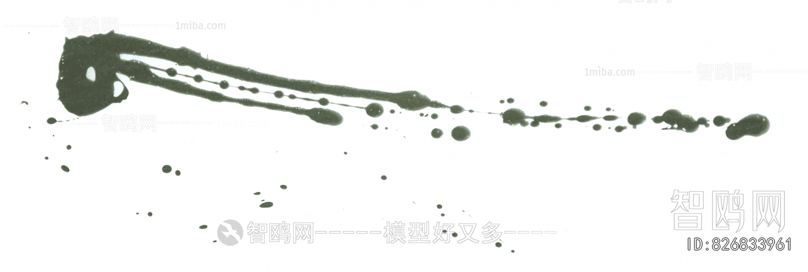 Chinese Style Painting