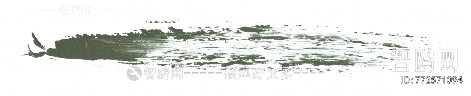 Chinese Style Painting