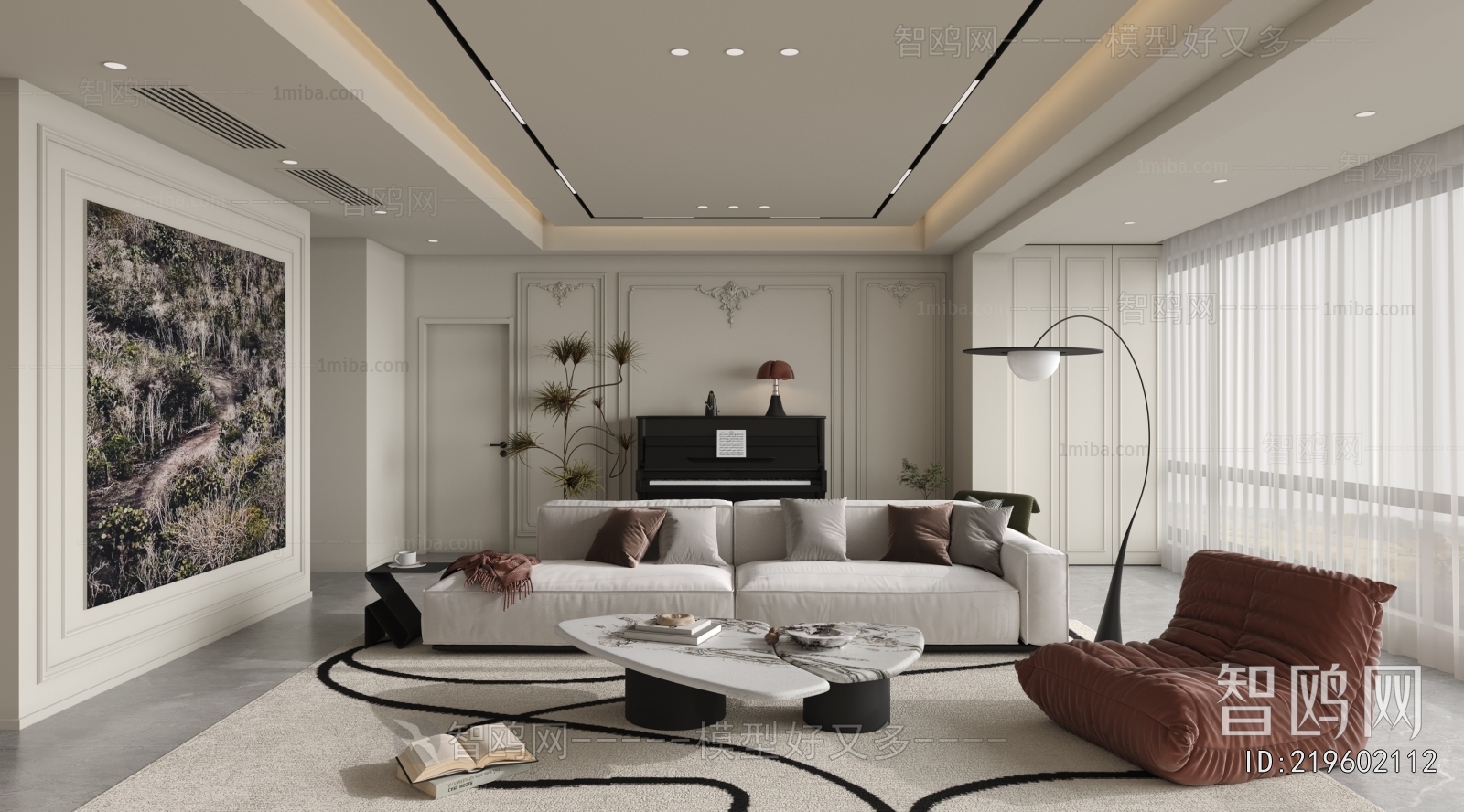 Modern A Living Room