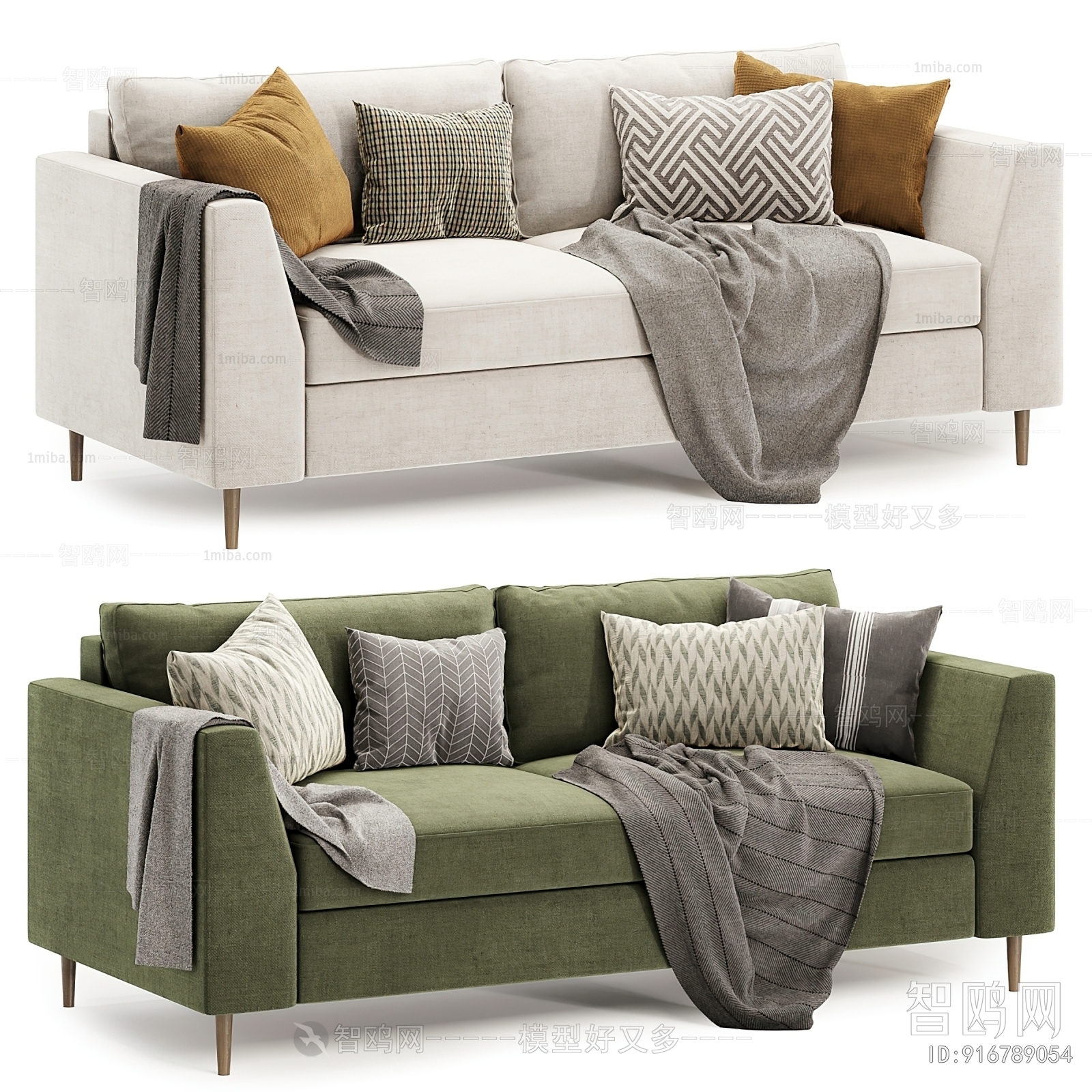 Modern A Sofa For Two