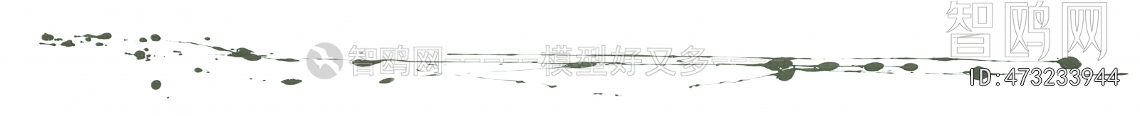 Chinese Style Painting