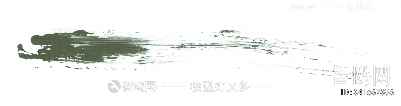 Chinese Style Painting