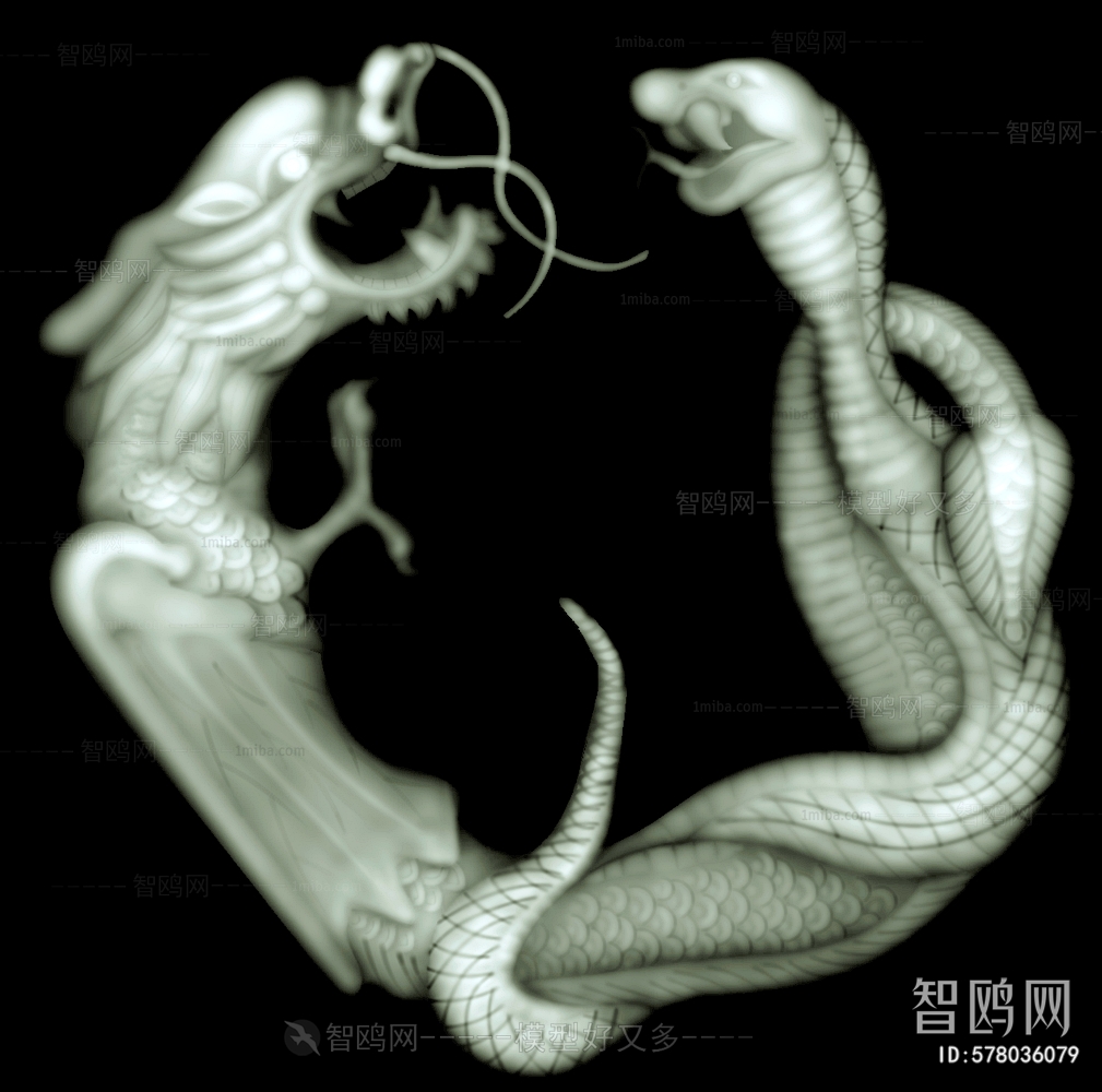 Bump Black And White