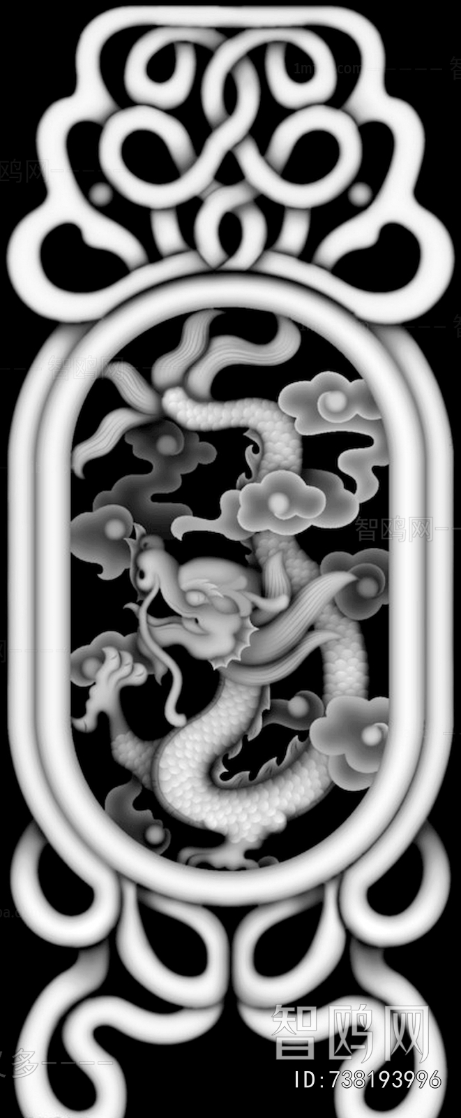 Bump Black And White