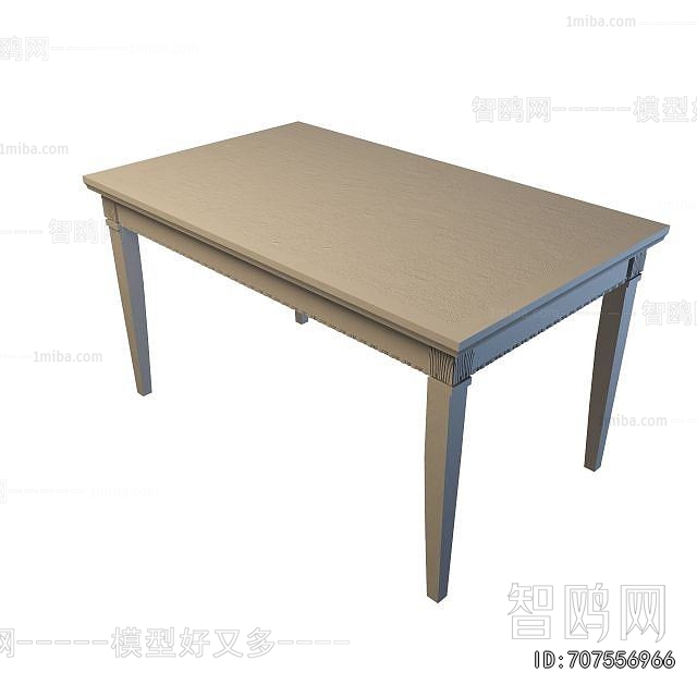 Modern Dining Table
