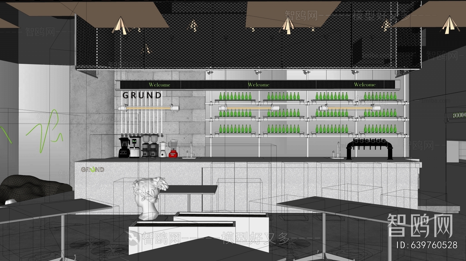 Industrial Style Milk Tea Shop