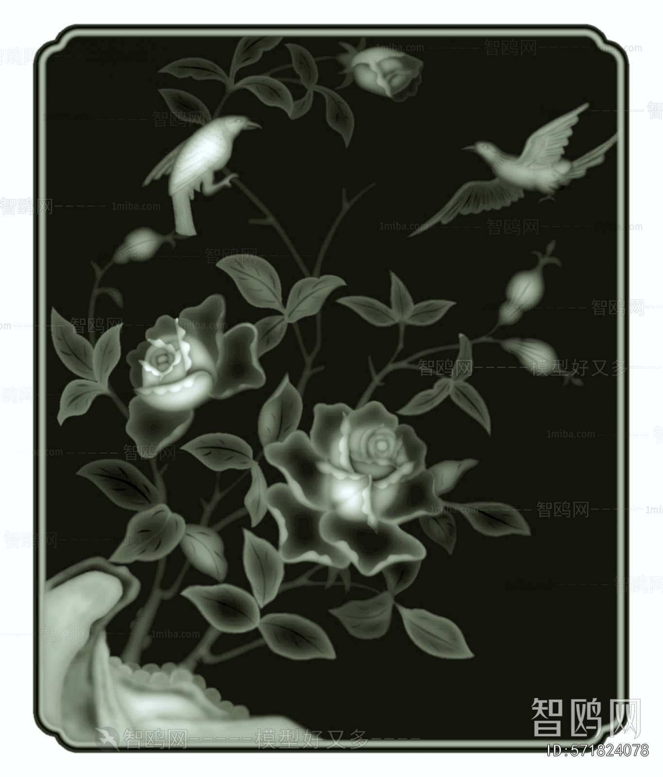 Bump Black And White