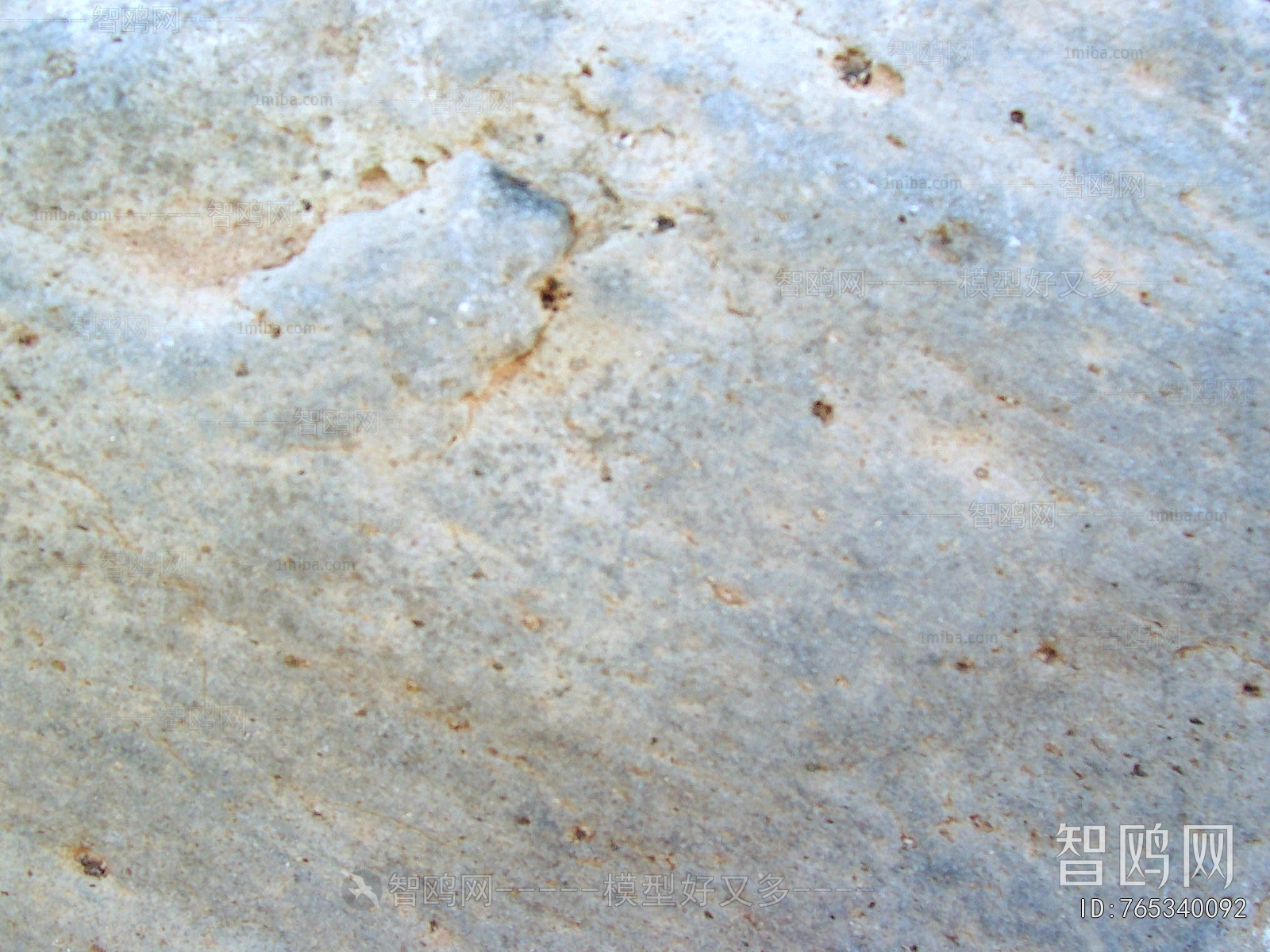 Other Stone Textures