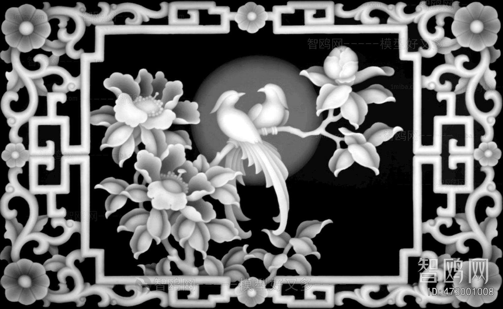 Bump Black And White