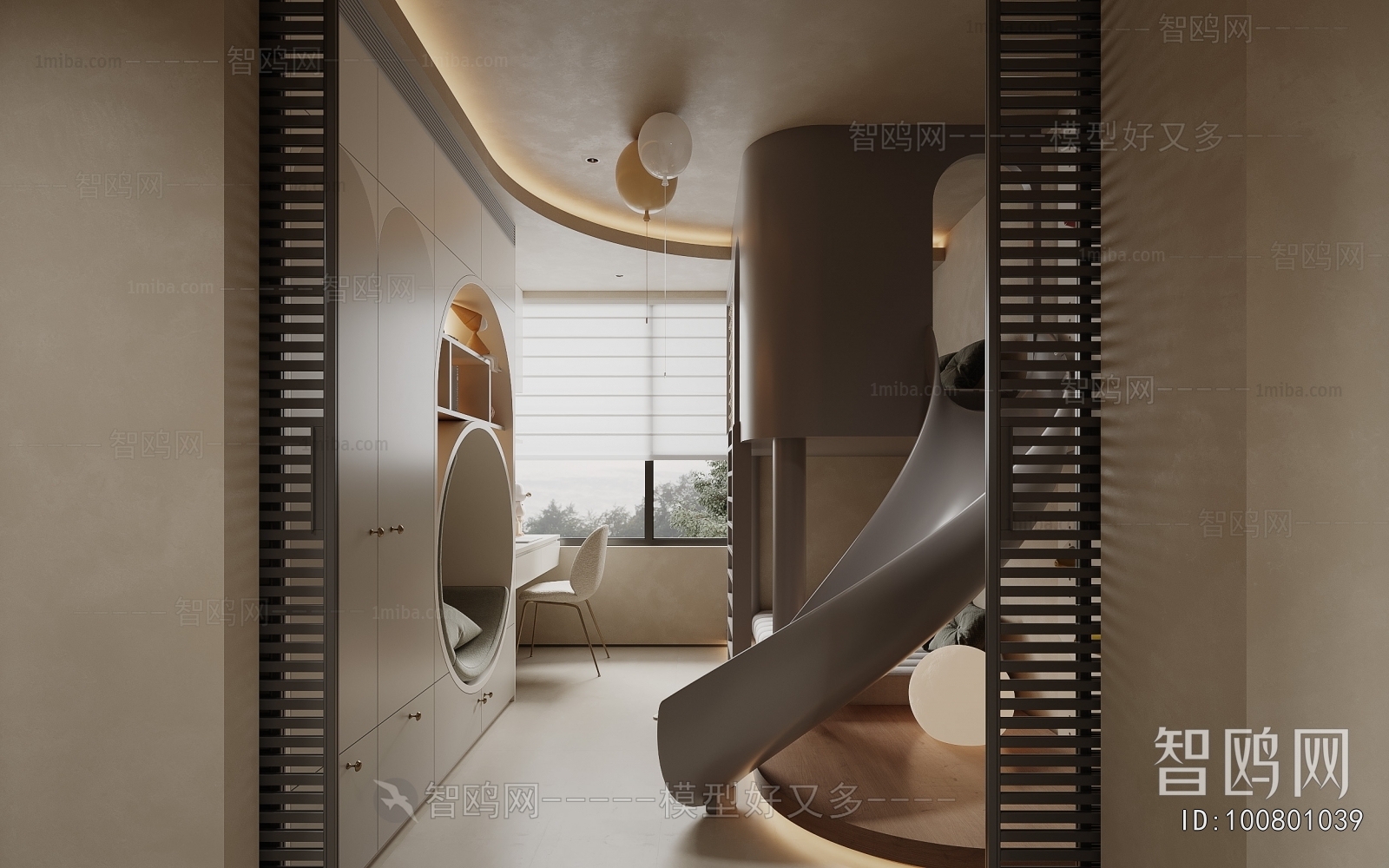 Wabi-sabi Style Children's Room