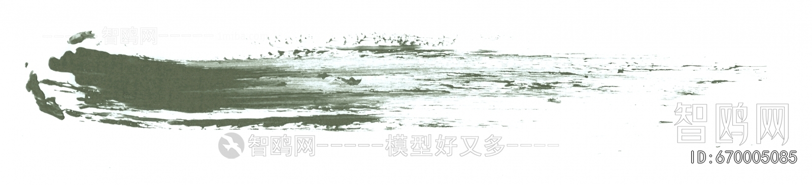 Chinese Style Painting