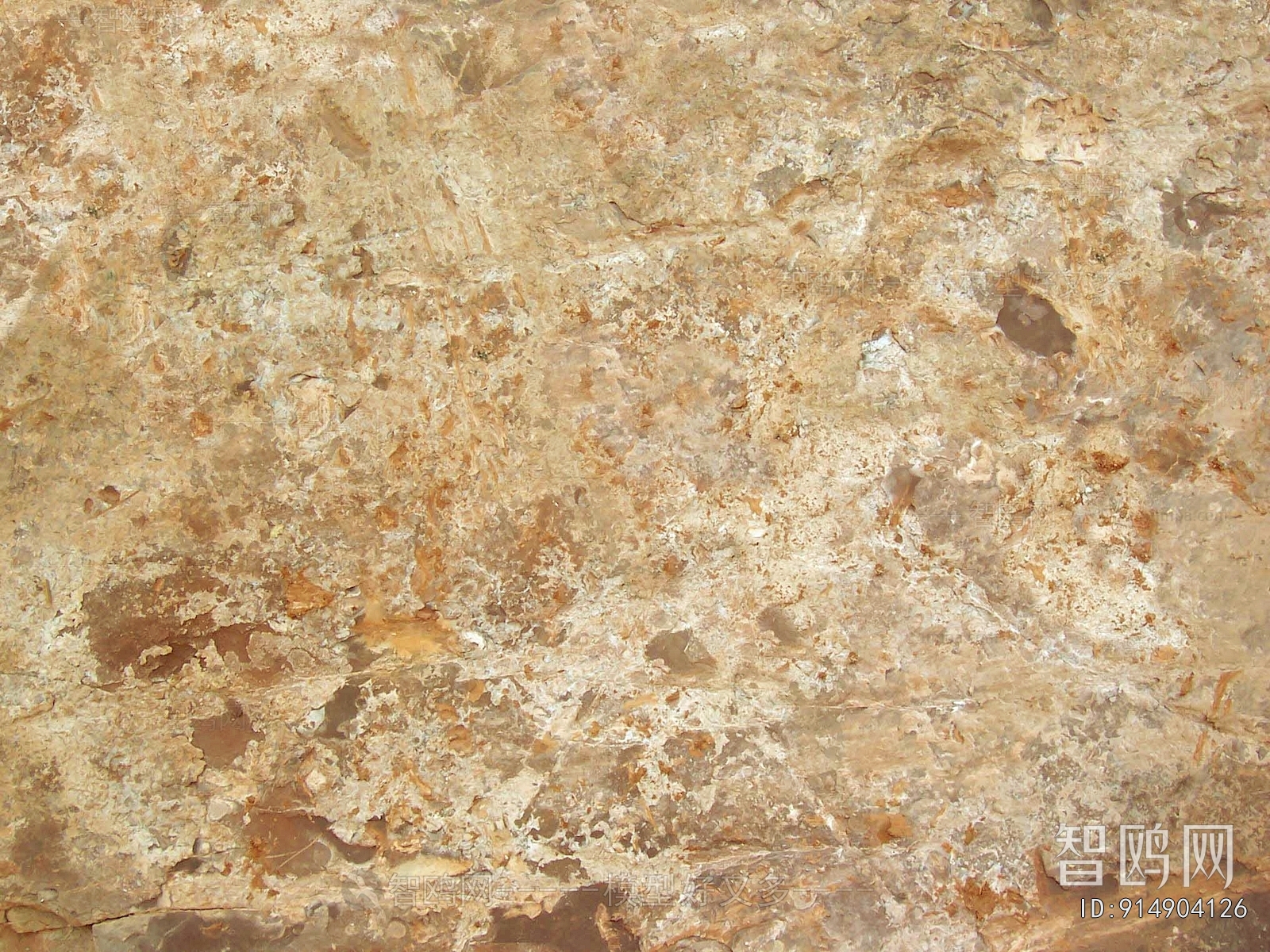 Other Stone Textures