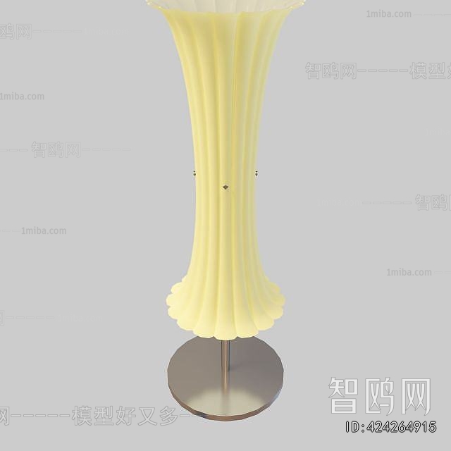Modern Table Lamp