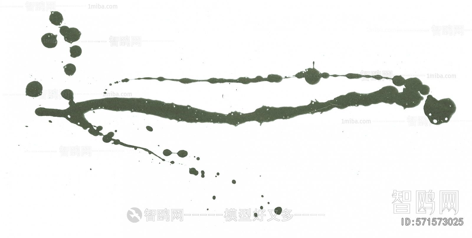 Chinese Style Painting