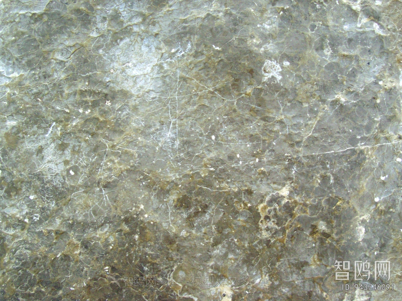 Other Stone Textures