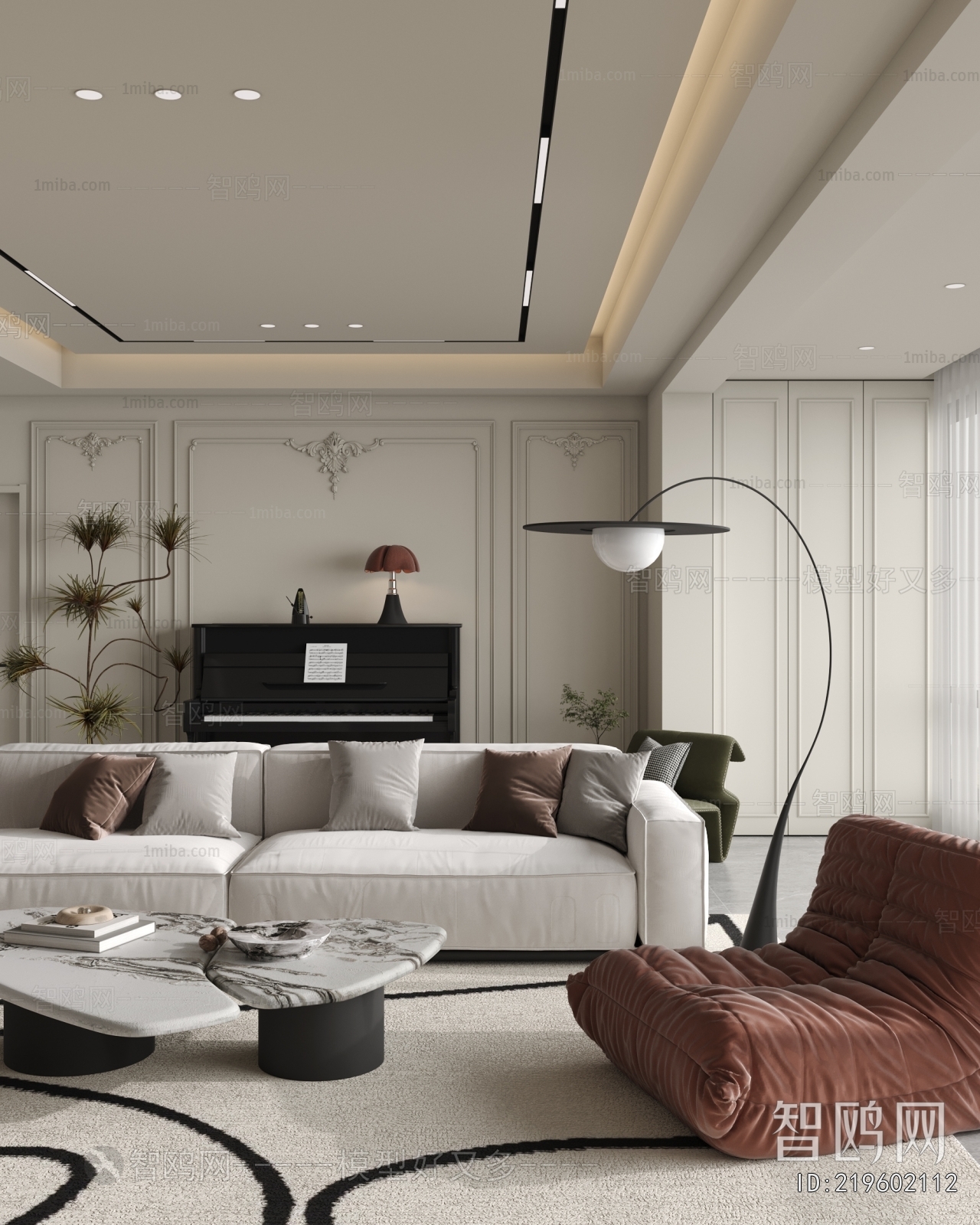 Modern A Living Room