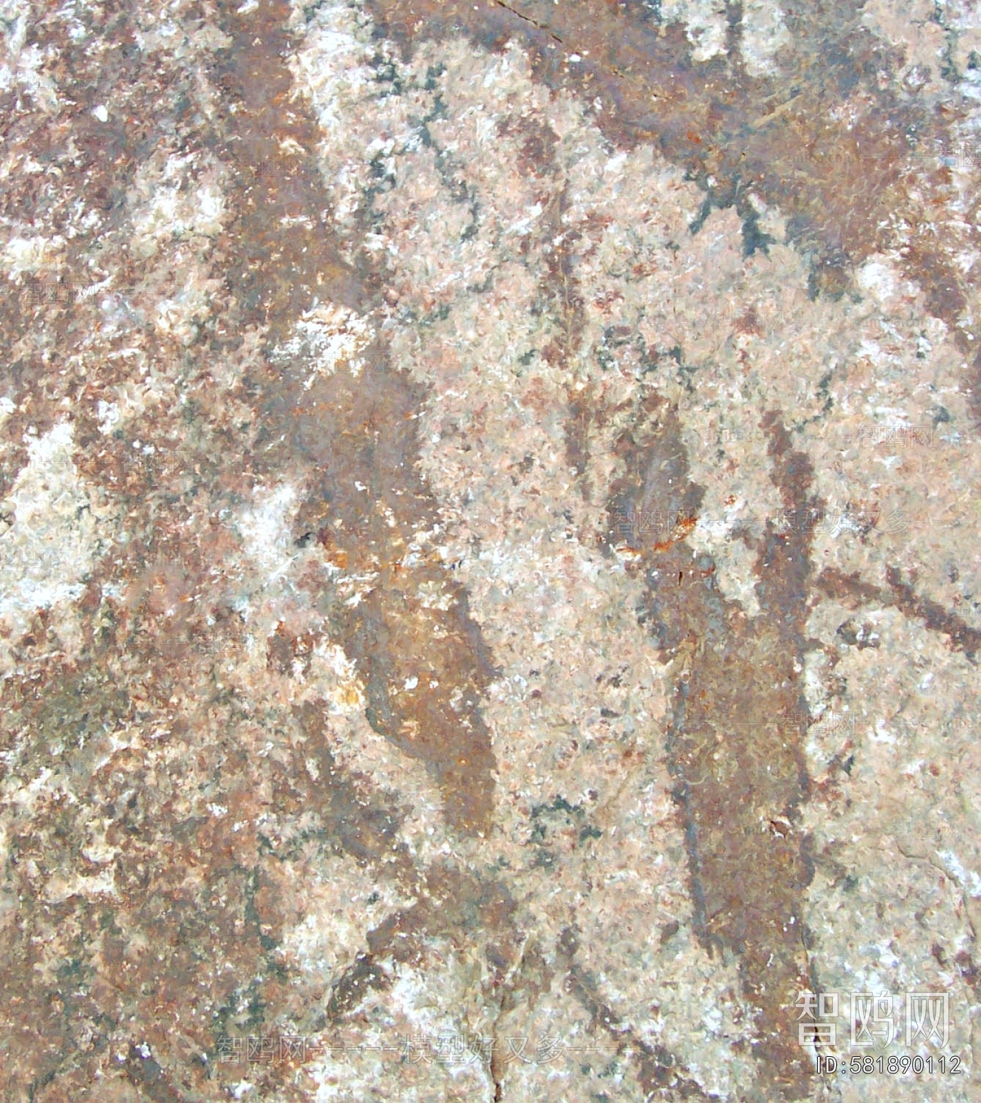 Other Stone Textures