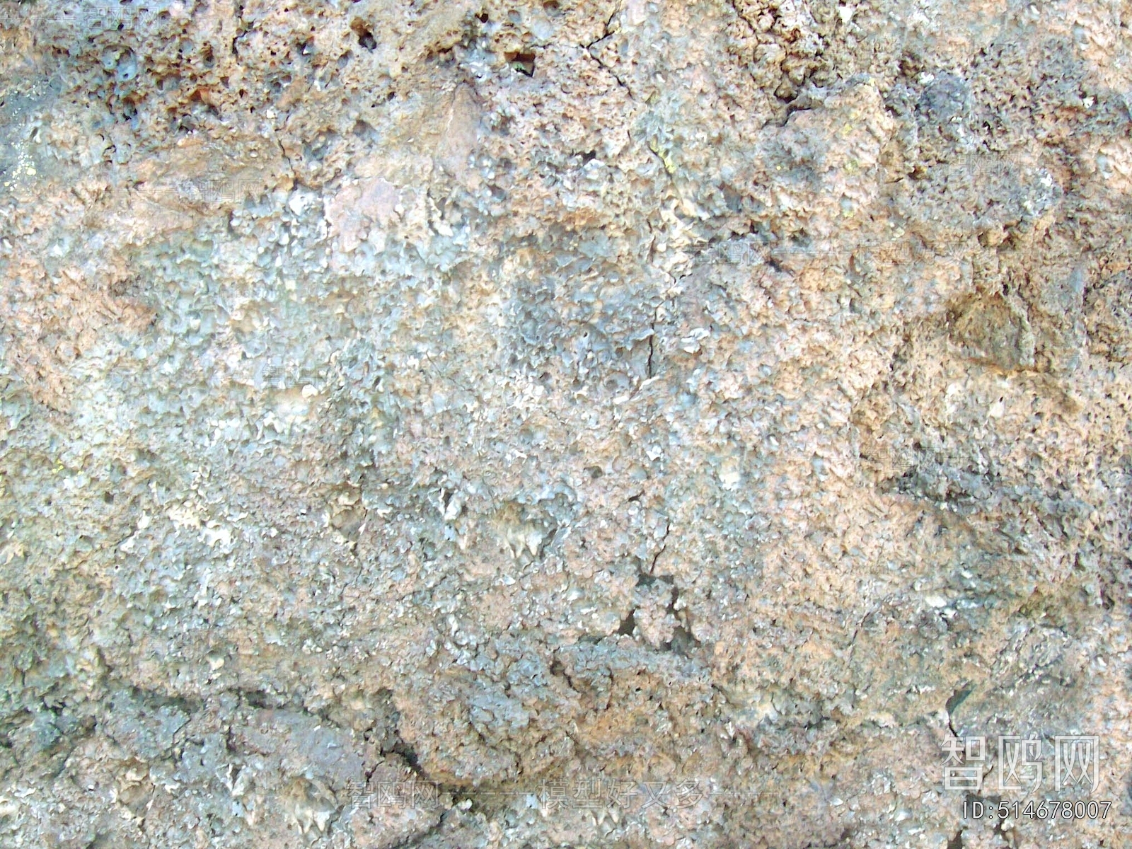 Other Stone Textures