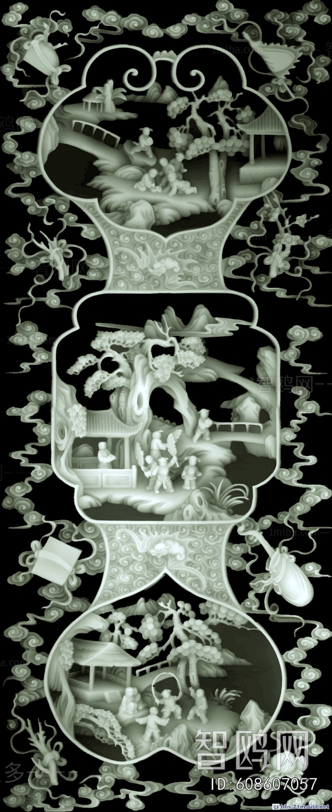 Bump Black And White