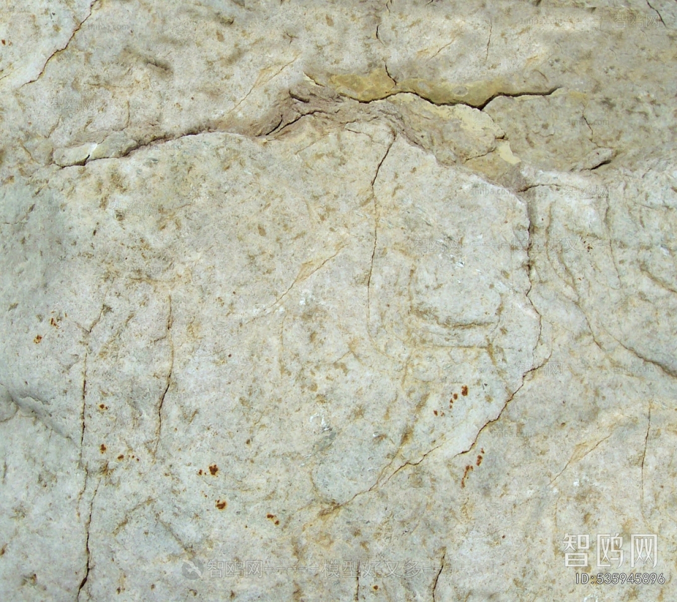 Other Stone Textures