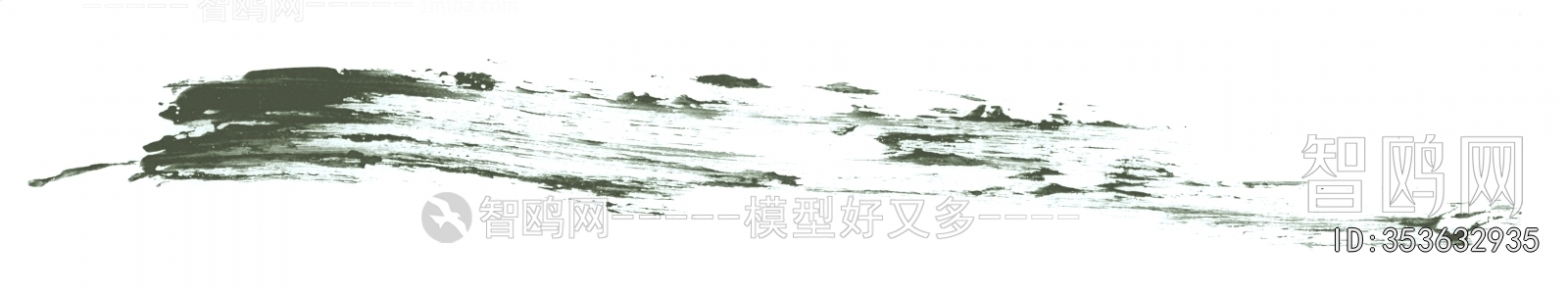 Chinese Style Painting