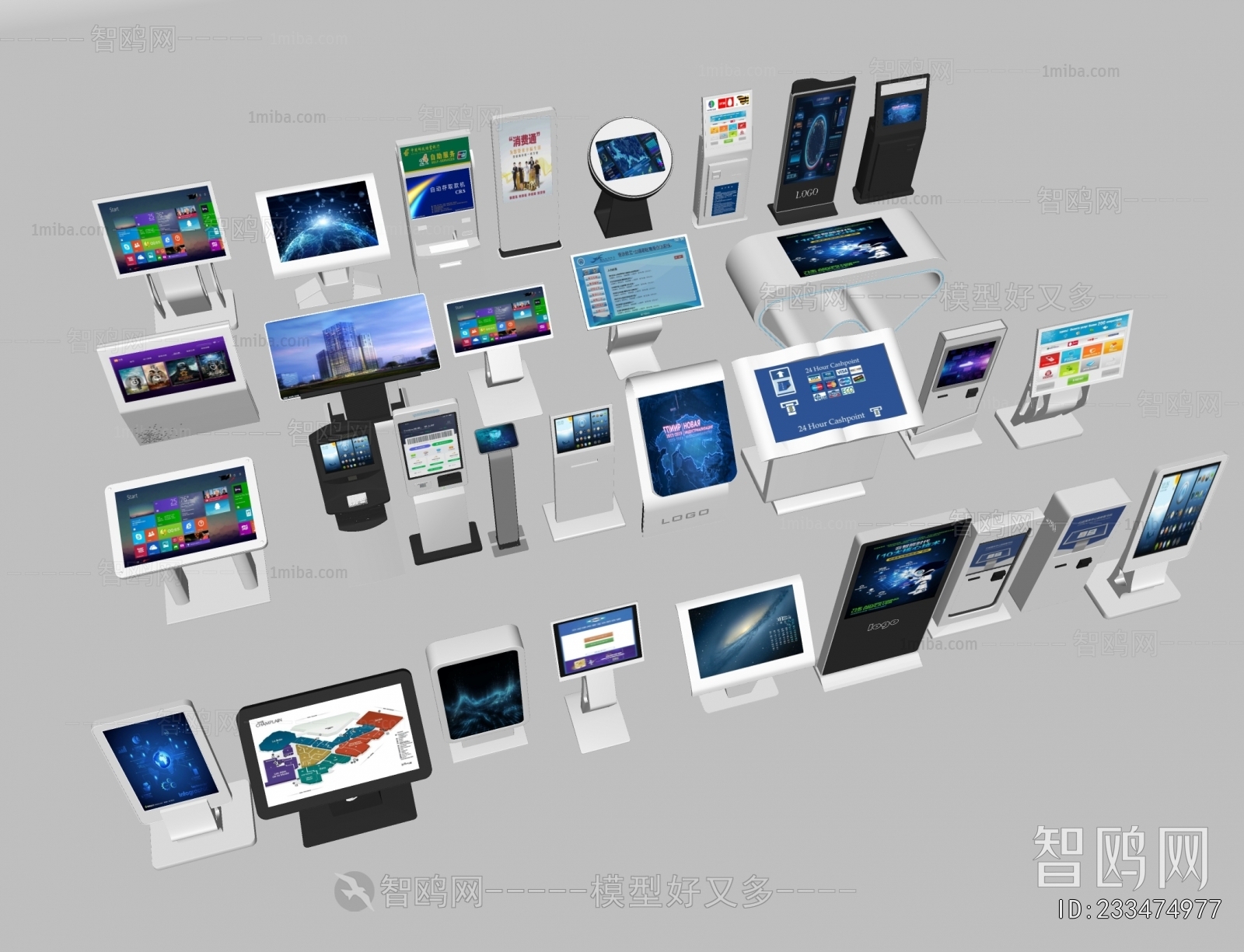 Modern Computer/Computer Screen