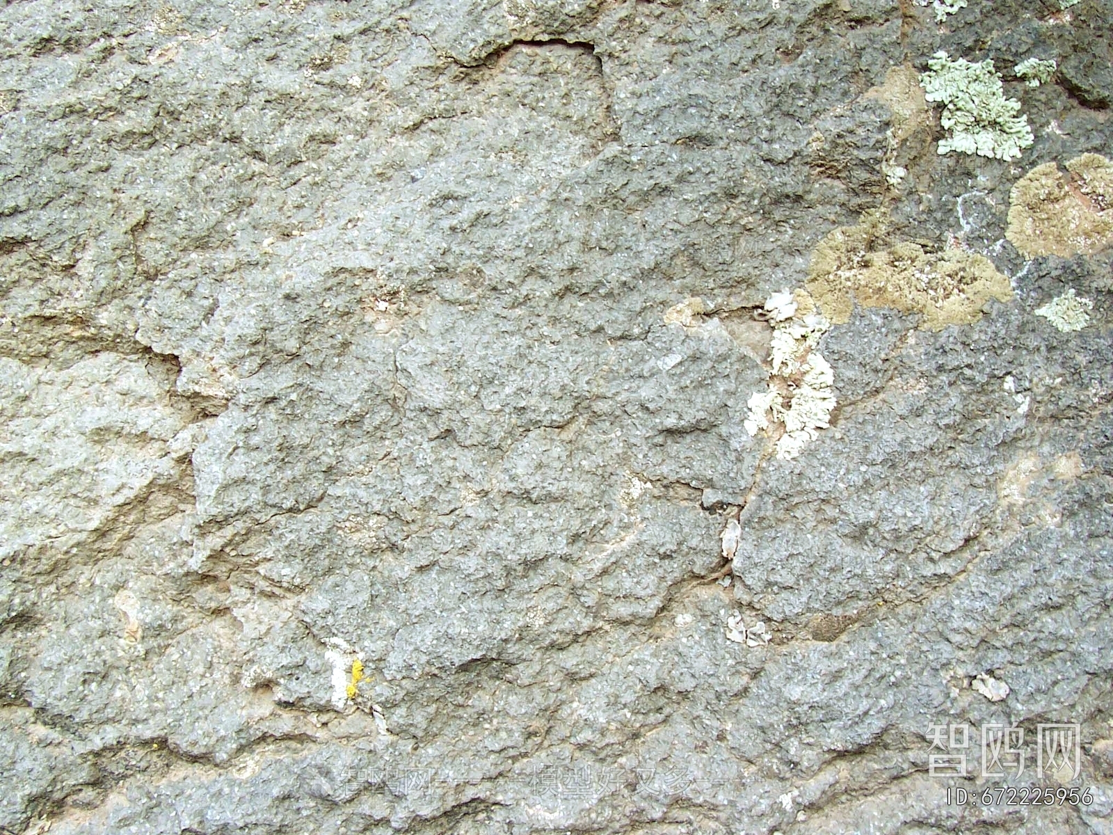 Other Stone Textures