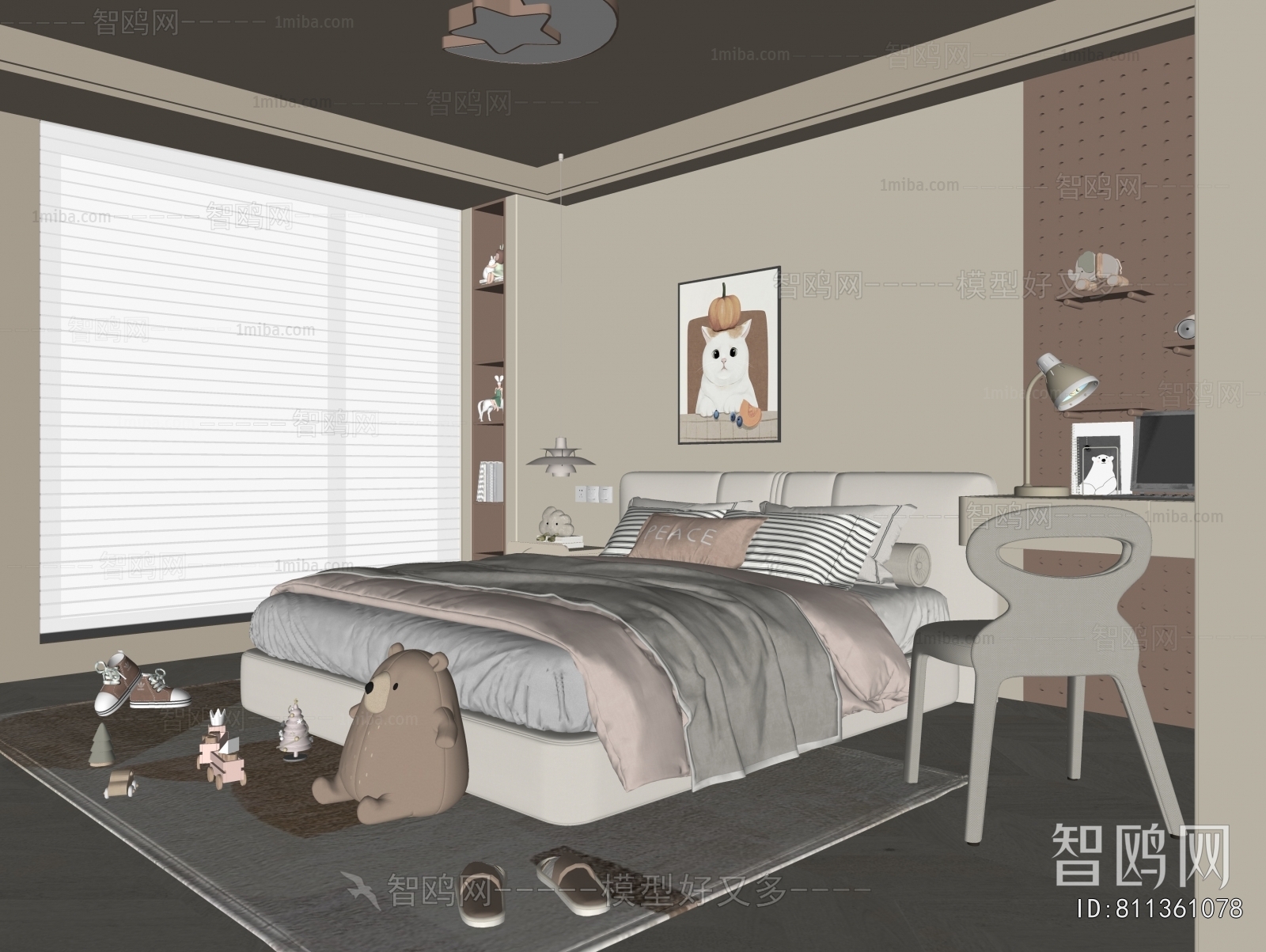 Modern Children's Room