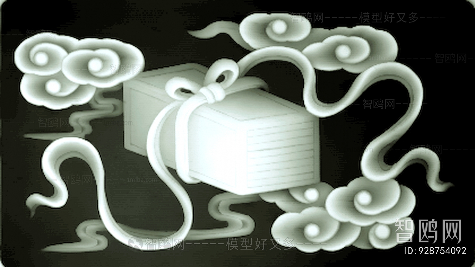 Bump Black And White