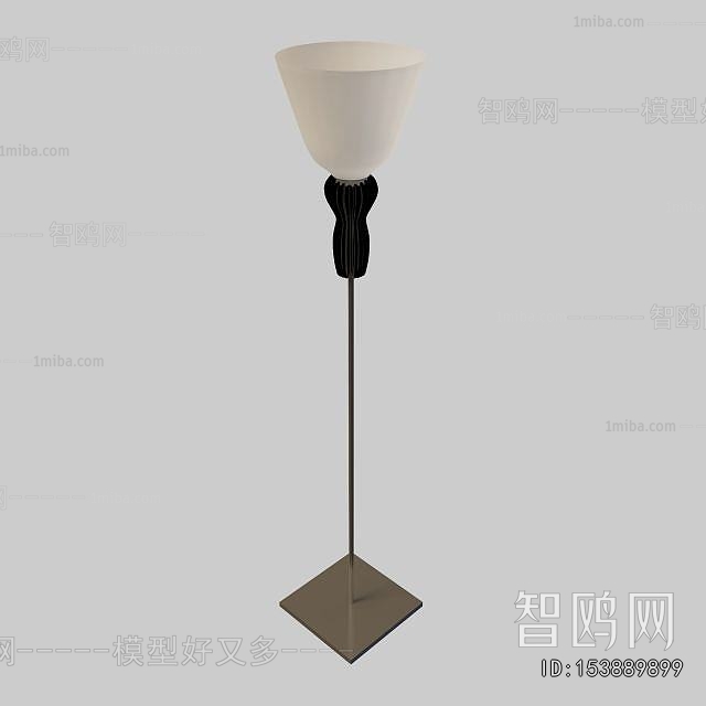 Modern Floor Lamp
