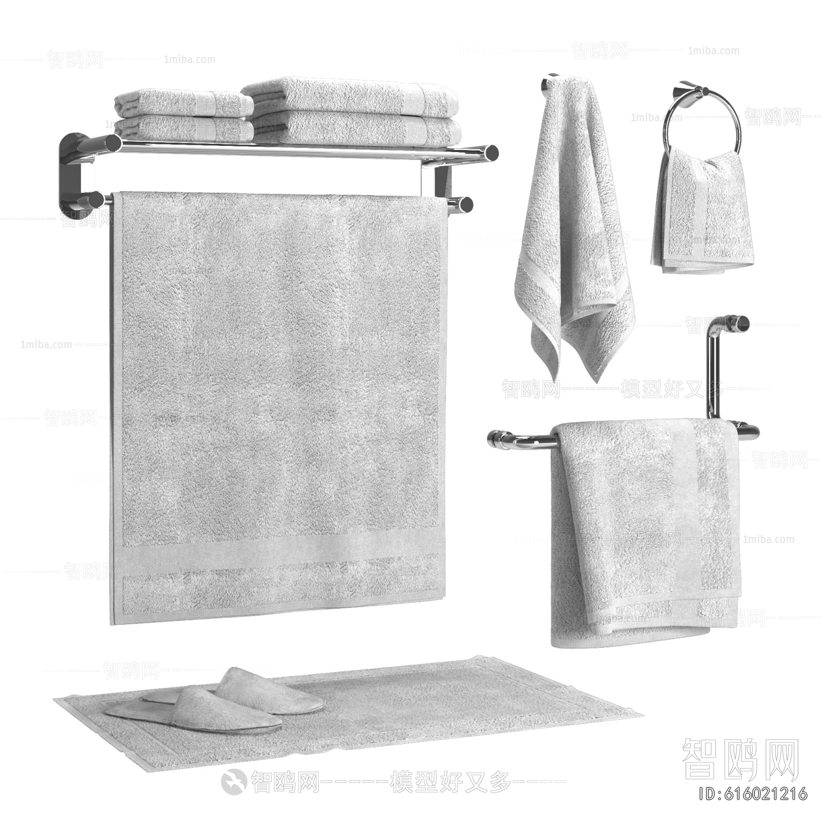 Modern Towel