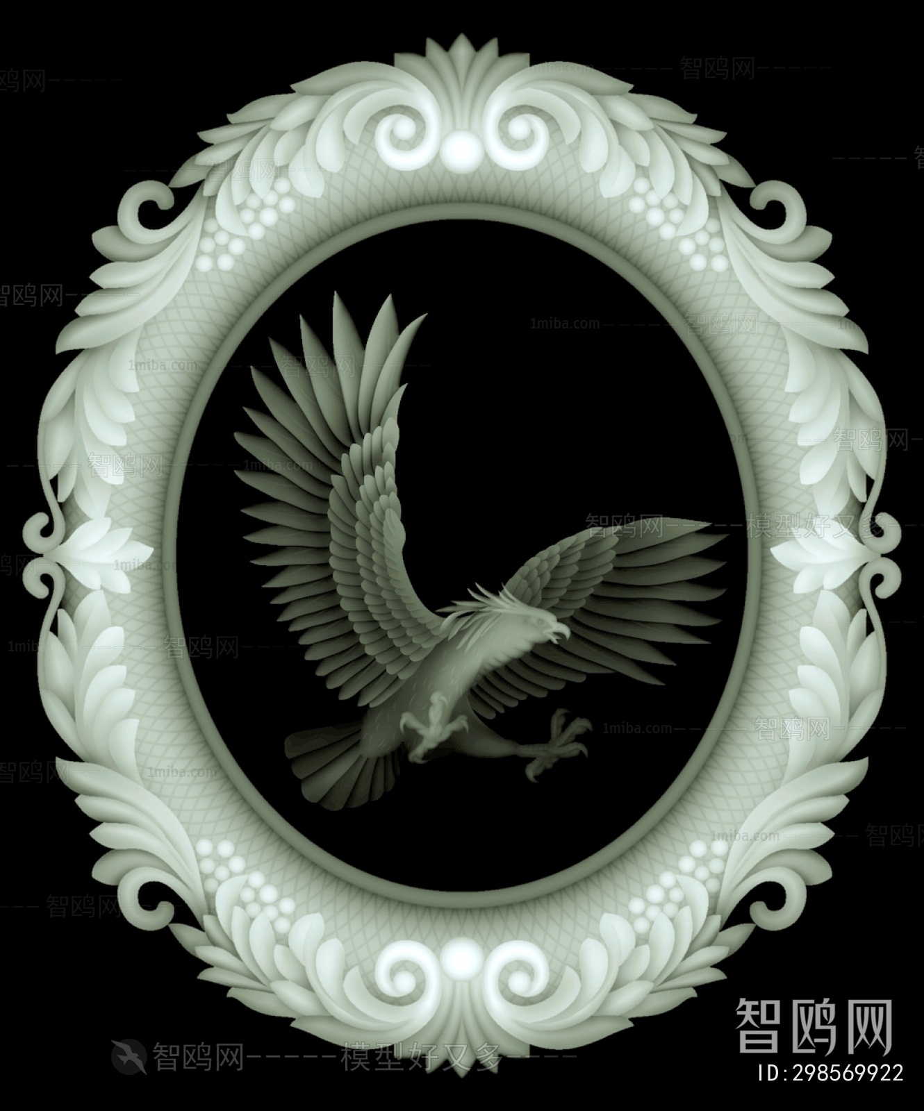 Bump Black And White