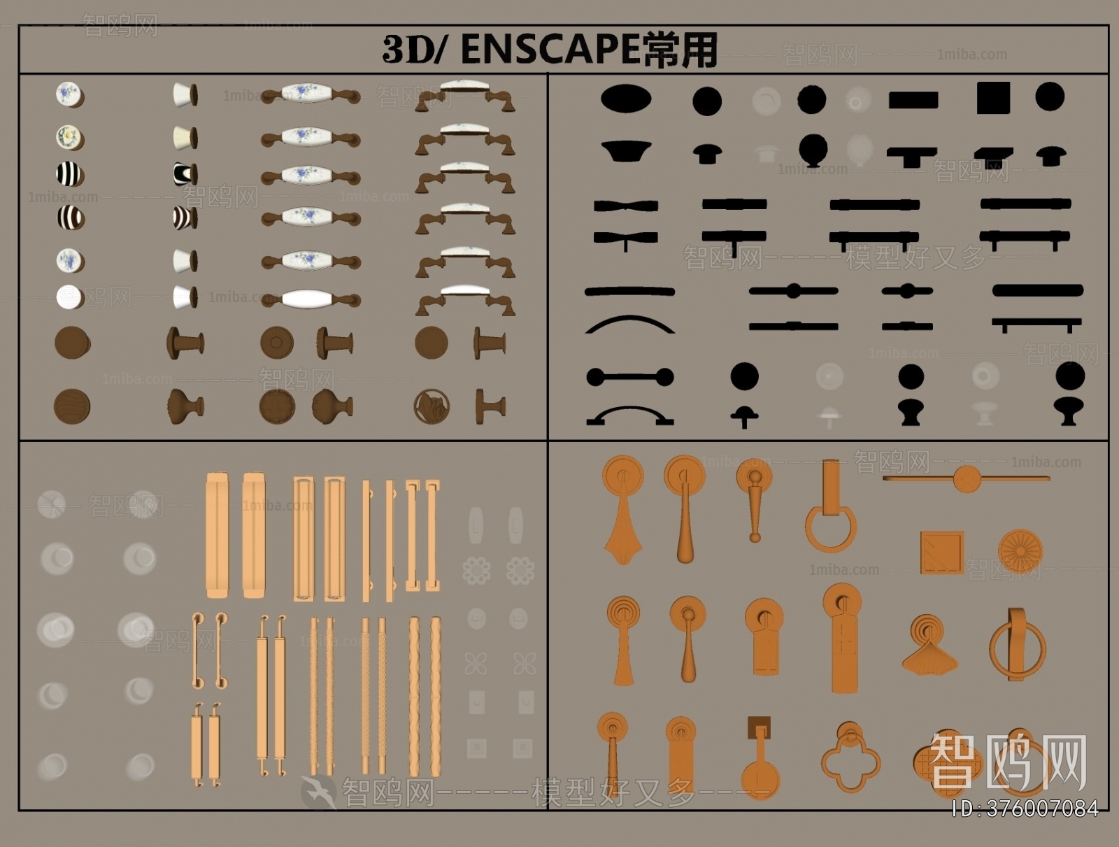 New Chinese Style Door Handle