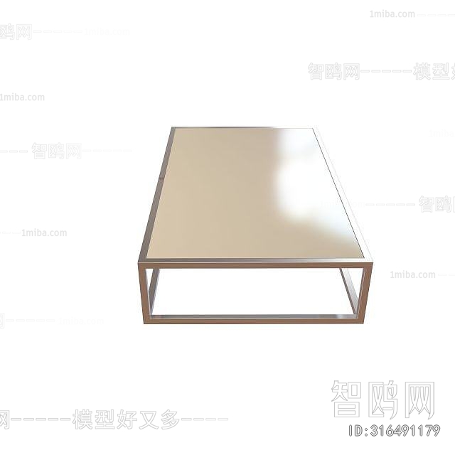 Modern Coffee Table