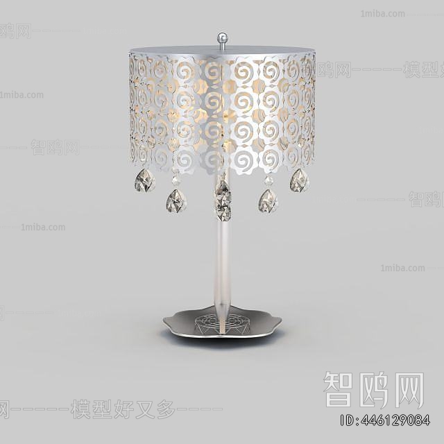 Modern Table Lamp