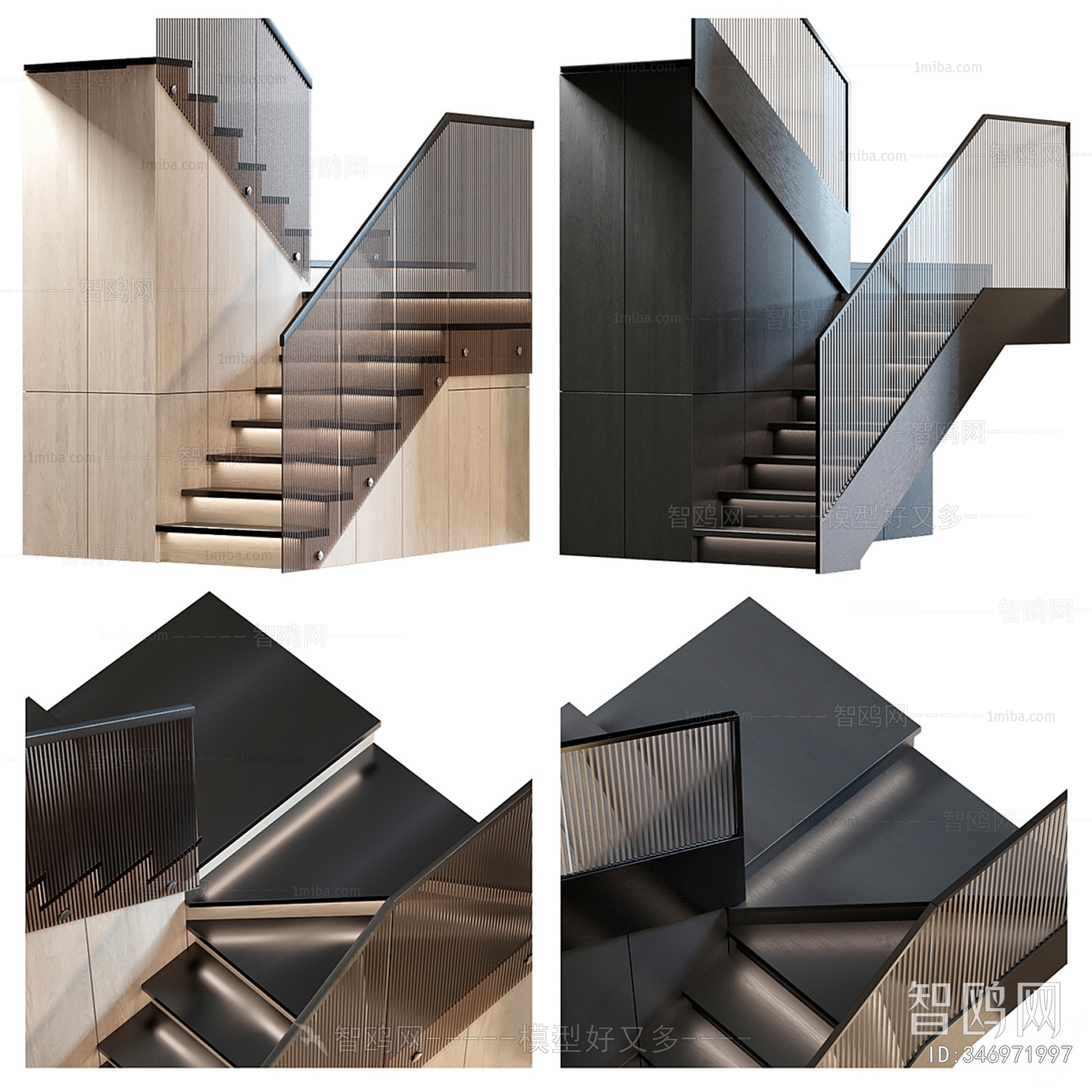Modern Staircase