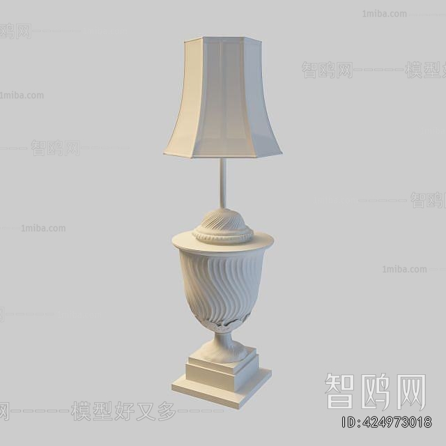 Modern Table Lamp