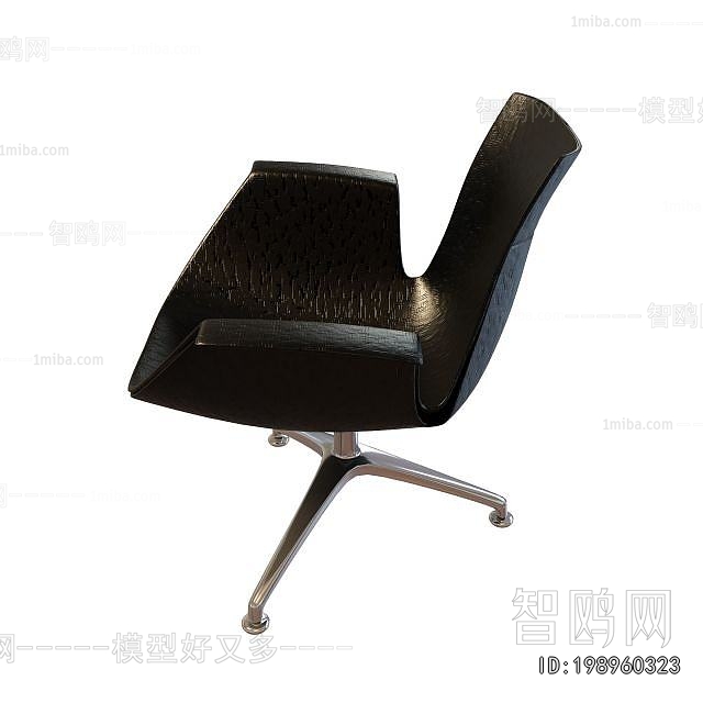 Modern Office Chair