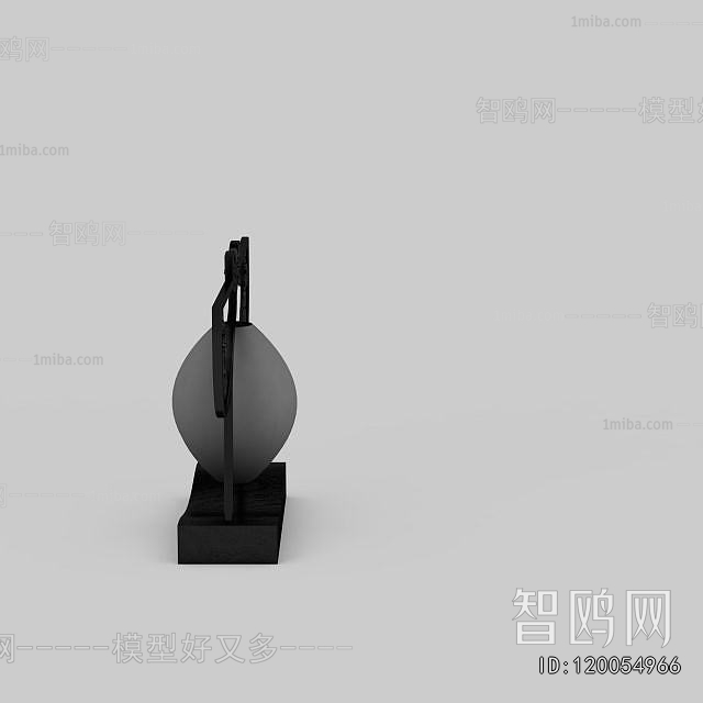 Chinese Style Table Lamp